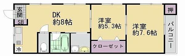 間取りを拡大表示