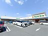 周辺：平和堂フレンドマート 高槻川添店（780m）