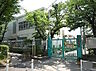 周辺：高槻市立玉川幼稚園（545m）