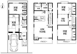 高槻市宮田町3丁目 中古一戸建