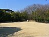 周辺：新芦屋中央公園（621m）