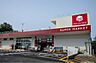 周辺：マツゲン 吹田インター青葉丘店（526m）