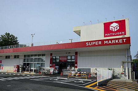 マツゲン 吹田インター青葉丘店(526m)