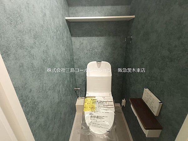 トイレを拡大表示