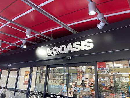 阪急オアシス茨木東奈良店(465m)