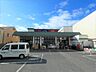 周辺：KOHYO（コーヨー） 松が丘店（1303m）