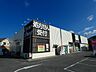 周辺：ケアーズドラッグ 奈佐原店（690m）