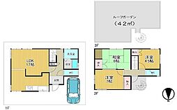 高槻市明野町 中古一戸建