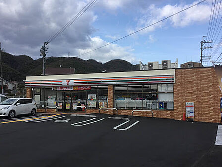 セブンイレブン 島本町山崎4丁目店(1281m)