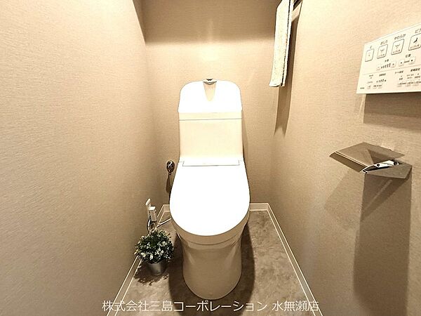 トイレを拡大表示