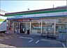 周辺：ファミリーマート 摂津鳥飼店（804m）