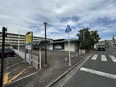 阪急OASIS(オアシス) 富田店(618m)