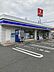 周辺：ローソン 茨木畑田町店（527m）