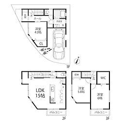 茨木市五日市2丁目 新築一戸建