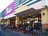 周辺：トップワールド富田店（396m）