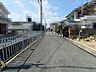 その他：前面道路含む