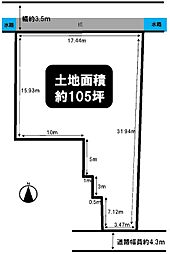 高槻市唐崎中4丁目 売土地