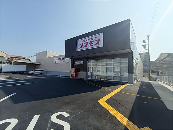 周辺を拡大表示