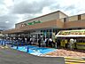 周辺：フレンドマート茨木平田店（492m）