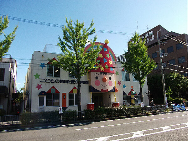 周辺を拡大表示