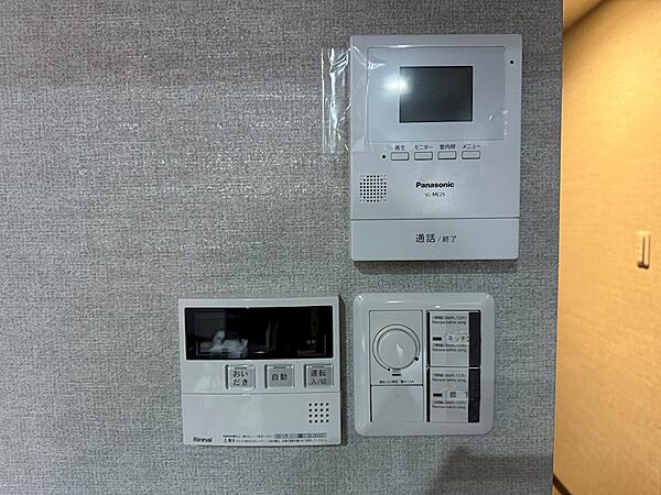 設備を拡大表示