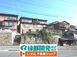 丸山町2丁目