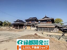 梶栗郷台地駅 2,380万円