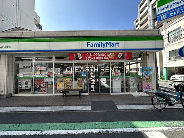 VERXEED阪東橋MAXIV