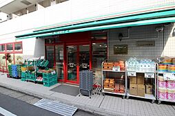 【スーパー】まいばすけっと神泉駅前店まで570ｍ
