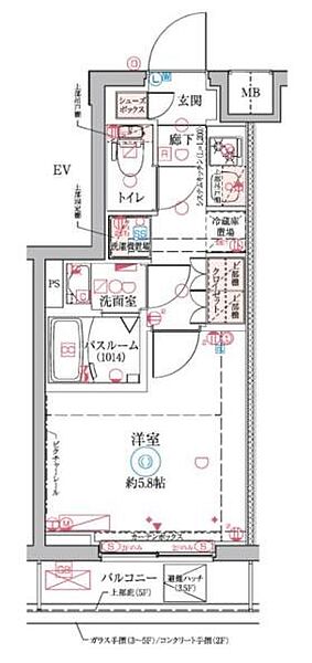 クレヴィスタ横浜大口 308｜神奈川県横浜市神奈川区大口仲町(賃貸マンション1K・3階・20.82㎡)の写真 その2