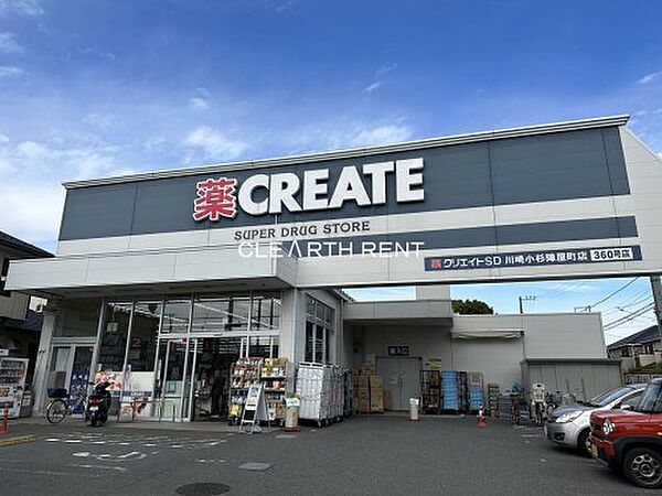 ベルシード武蔵小杉ノース 102｜神奈川県川崎市中原区丸子通2丁目(賃貸マンション1K・1階・21.03㎡)の写真 その3