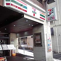 クロスレジデンス高田馬場  ｜ 東京都新宿区西早稲田3丁目29-9（賃貸マンション1LDK・6階・40.06㎡） その27