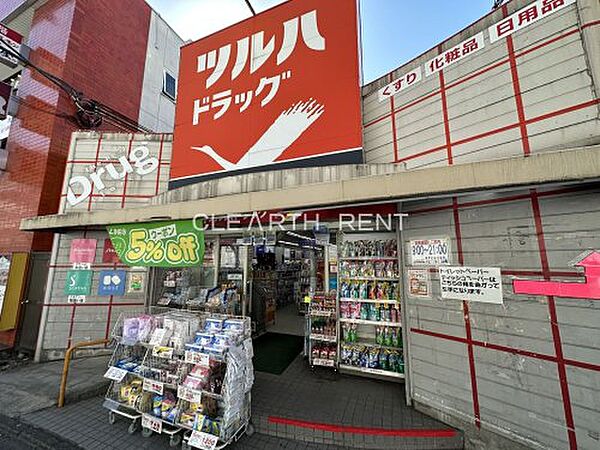 グランイーグル池上駅前 ｜東京都大田区池上3丁目(賃貸マンション1DK・11階・36.40㎡)の写真 その20