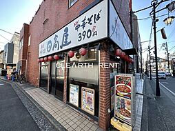 SHOKEN　Residence横浜白楽