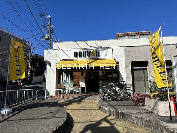 SHOKEN　Residence横浜白楽