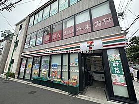 Fossette深沢  ｜ 東京都世田谷区深沢5丁目2-21（賃貸マンション1LDK・1階・39.70㎡） その4