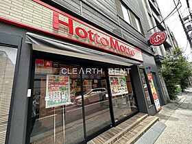 Fossette深沢  ｜ 東京都世田谷区深沢5丁目2-21（賃貸マンション1LDK・1階・42.31㎡） その8