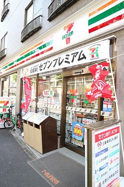 画像14:【コンビニエンスストア】セブンイレブン 世田谷代沢3丁目店まで531ｍ