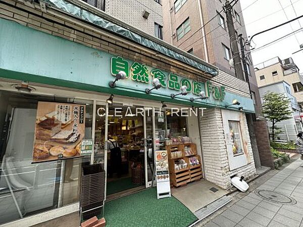 セジョリ奥沢 ｜東京都世田谷区奥沢8丁目(賃貸マンション1K・3階・25.51㎡)の写真 その18