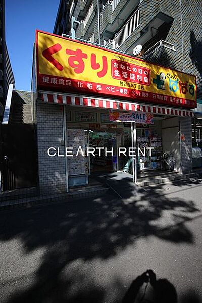 プライマル勝どき ｜東京都中央区勝どき6丁目(賃貸マンション1K・5階・25.68㎡)の写真 その28