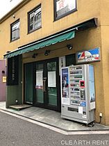 カーサスプレンディッド虎ノ門新橋  ｜ 東京都港区新橋6丁目7-7（賃貸マンション1K・5階・26.00㎡） その19