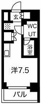 クラリッサ横浜フロード 901 ｜ 神奈川県横浜市西区中央2丁目51-2（賃貸マンション1R・9階・21.12㎡） その2