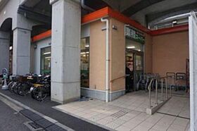 ＣｉｔｙＬｕｘＹｏｋｏｈａｍａ 502 ｜ 神奈川県横浜市南区新川町2丁目4番1（賃貸マンション1K・5階・25.17㎡） その24