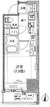 ルフレ深川イースト 204 ｜ 東京都江東区大島5丁目7-4（賃貸マンション1K・2階・25.52㎡） その2