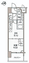 シーズンフラッツ大森エアリー  ｜ 東京都品川区南大井6丁目21-20（賃貸マンション1DK・5階・25.59㎡） その2