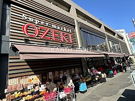 池上サンハイツ  ｜ 東京都大田区池上3丁目11-4（賃貸マンション1DK・3階・32.00㎡） その22