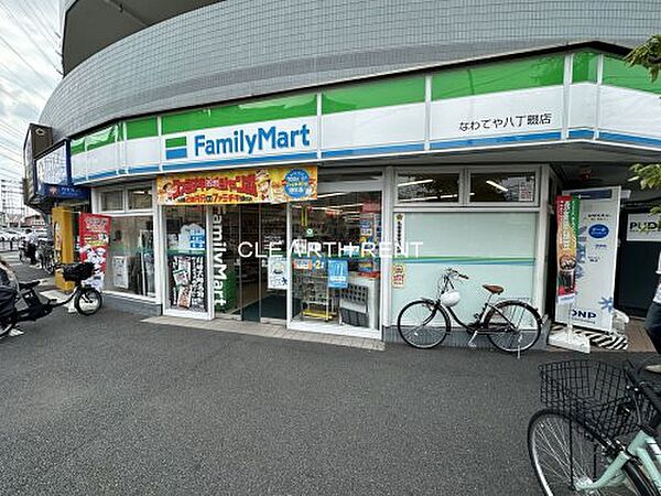 クレイシア八丁畷ステーションサイト