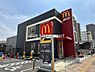 周辺：【ファーストフード】マクドナルド 15号新子安店まで232ｍ