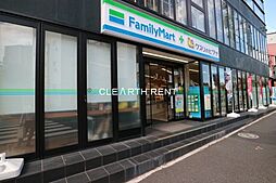 【コンビニエンスストア】ファミリーマート 薬ヒグチ恵比寿アメリカ橋店まで673ｍ
