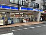 周辺：【コンビニエンスストア】ローソン 神山店まで136ｍ